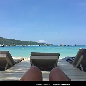 Mama - Adults Only Station touristique